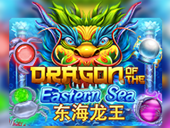 Dragon Of The Eastern Sea
